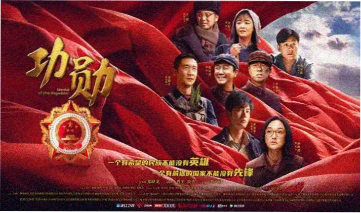 向涟苍生献上 动漫 轮播图2