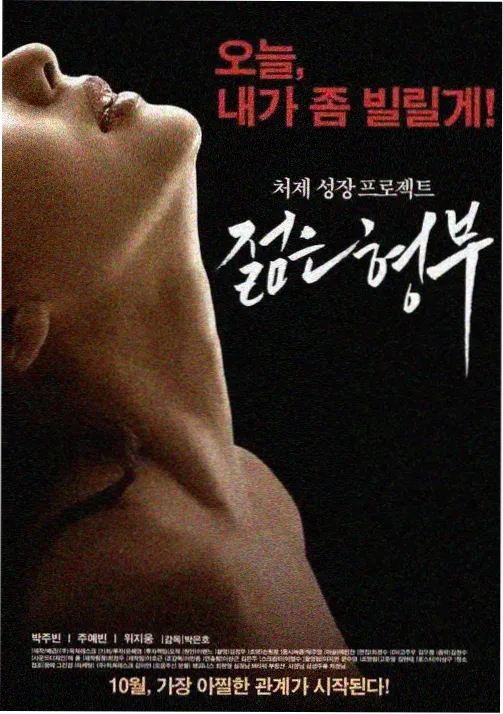 资讯配图